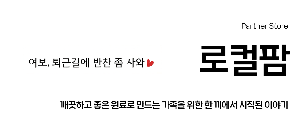 이벤트