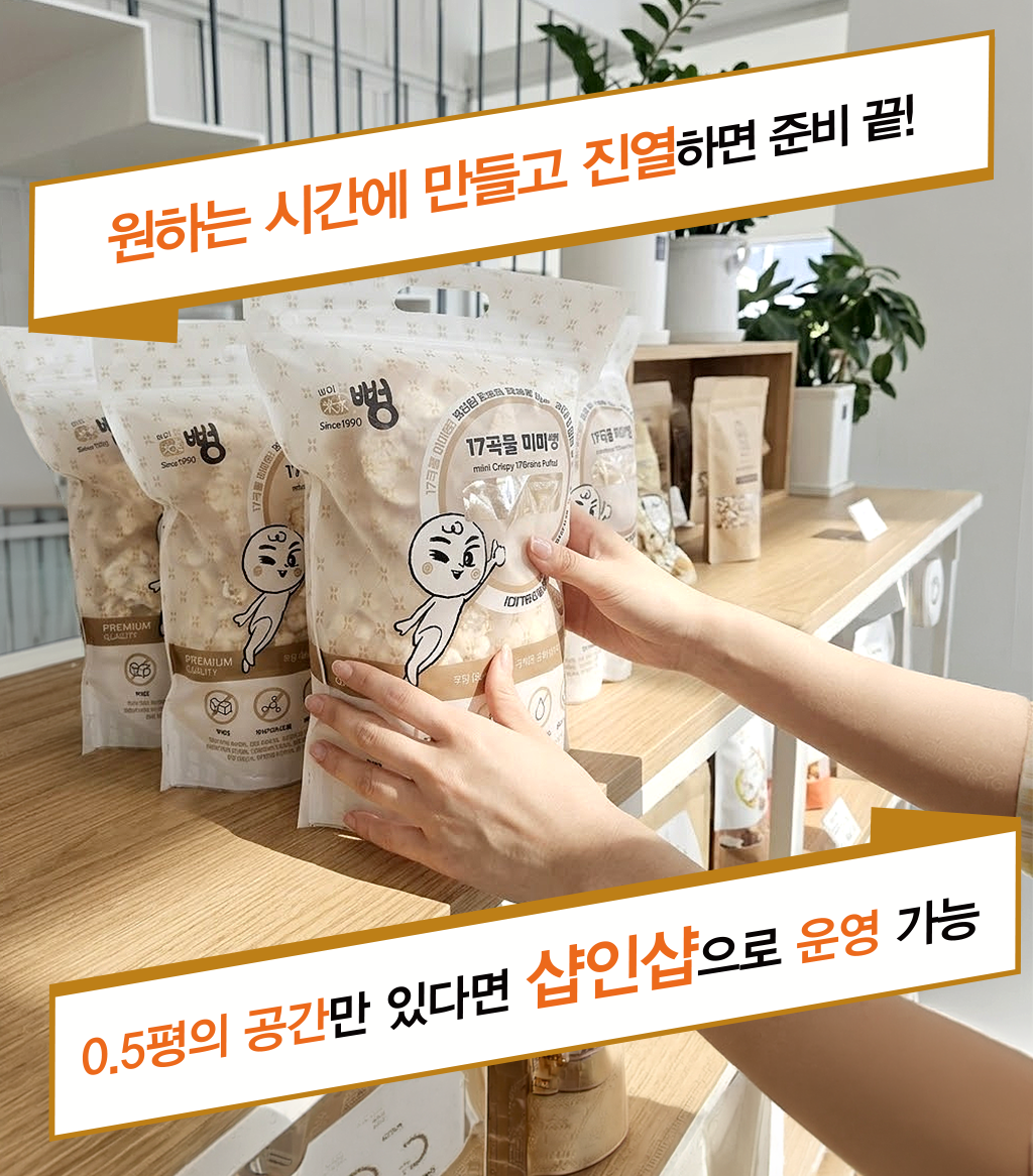 이미지 3