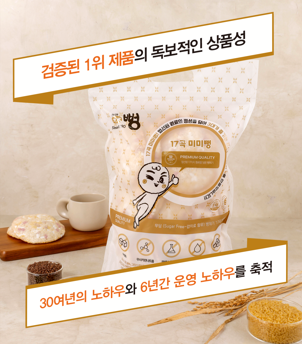 이미지 1